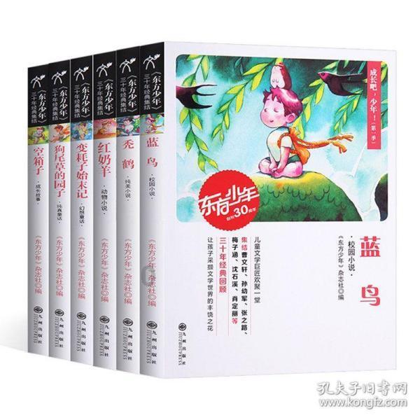 攻击逼近缅甸第二大城市曼德勒，德达乌空军基地遭火箭弹袭击