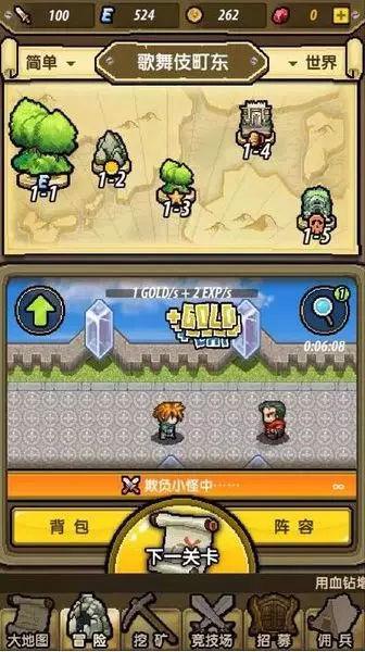 救援行政人员
