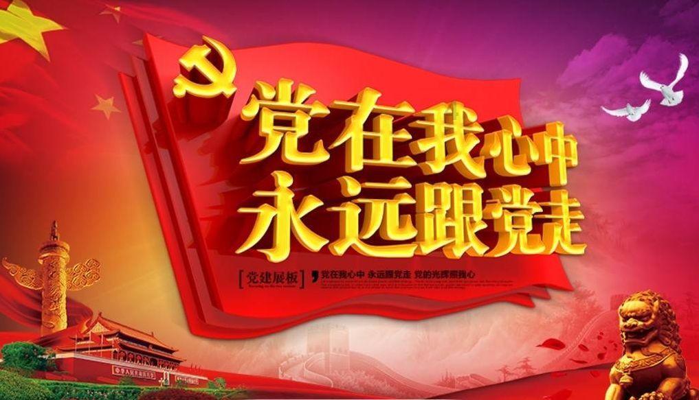 线上摩托挑战赛无敌版