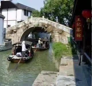 文明6